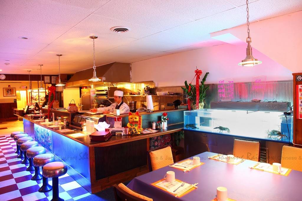 Zi Jing Ge Restaurant(aka: Shining Rainbow) | restaurant | 209 Central Ave, Albany, NY 12206, USA | 5183963881 OR +1 518-396-3881