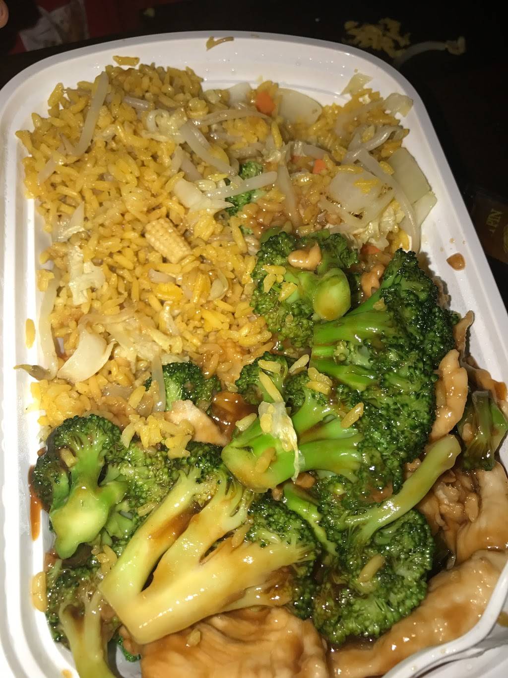 Davids Halal Chinese Food | restaurant | 7610 5th Ave, Brooklyn, NY 11209, USA | 7183335336 OR +1 718-333-5336