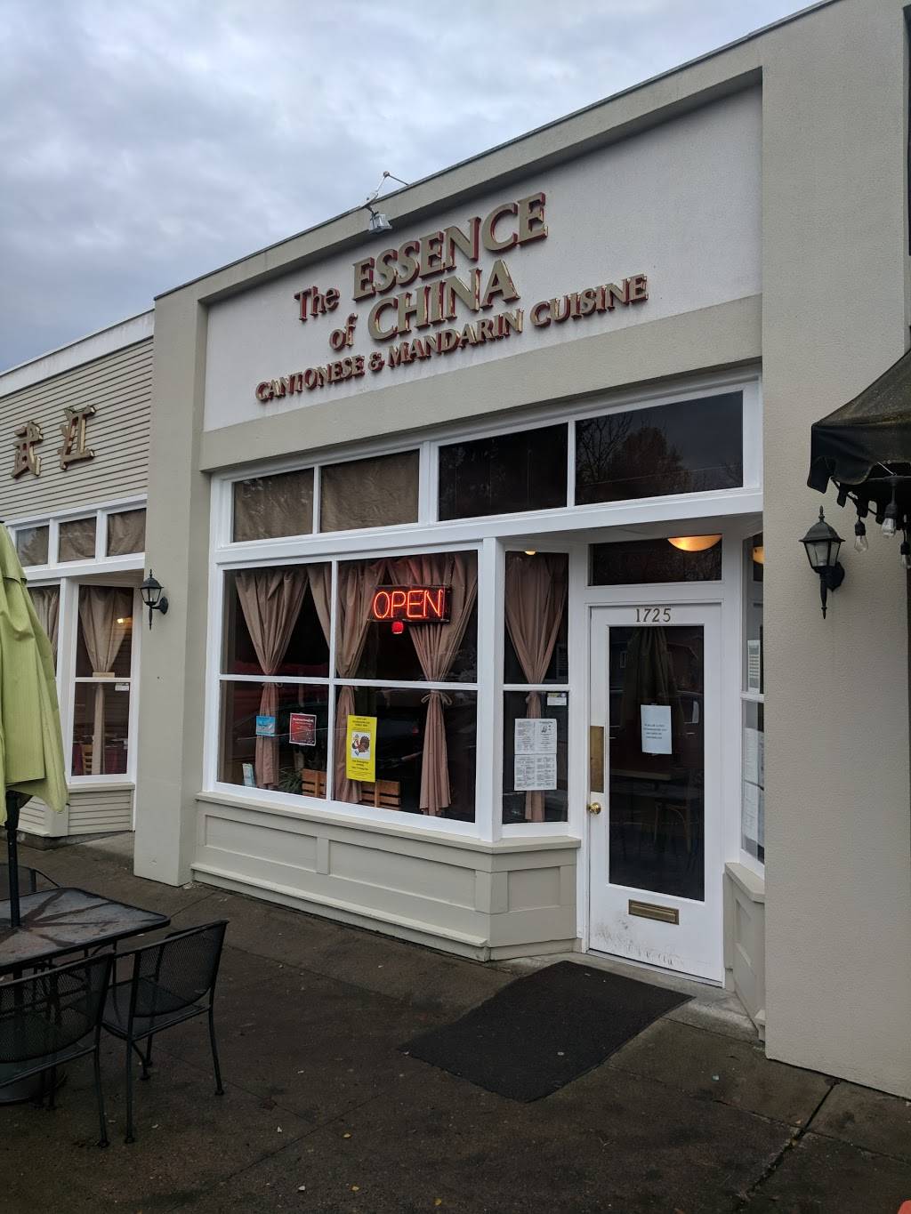 Essence of China | restaurant | 1727 Willamette Falls Dr, West Linn, OR 97068, USA | 5036566578 OR +1 503-656-6578