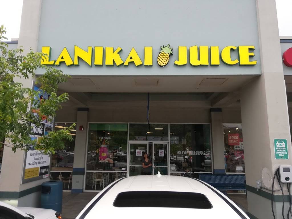 Lanikai Juice | restaurant | 333 Keahole St, Honolulu, HI 96825, USA | 8088880278 OR +1 808-888-0278