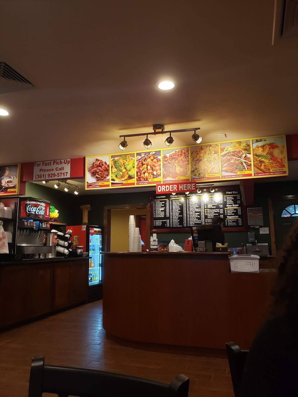 JaJa Cafe | restaurant | 5714 McArdle Rd, Corpus Christi, TX 78412, USA | 3619295717 OR +1 361-929-5717