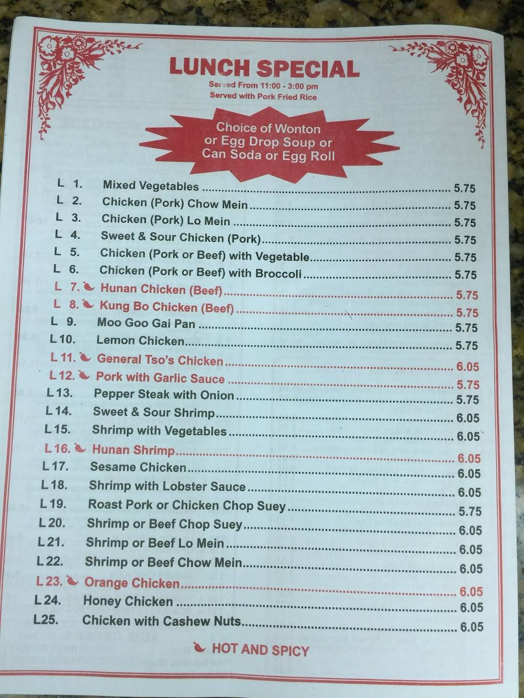 Top China | restaurant | 1968 Kings Hwy, Port Charlotte, FL 33980, USA | 9416296888 OR +1 941-629-6888