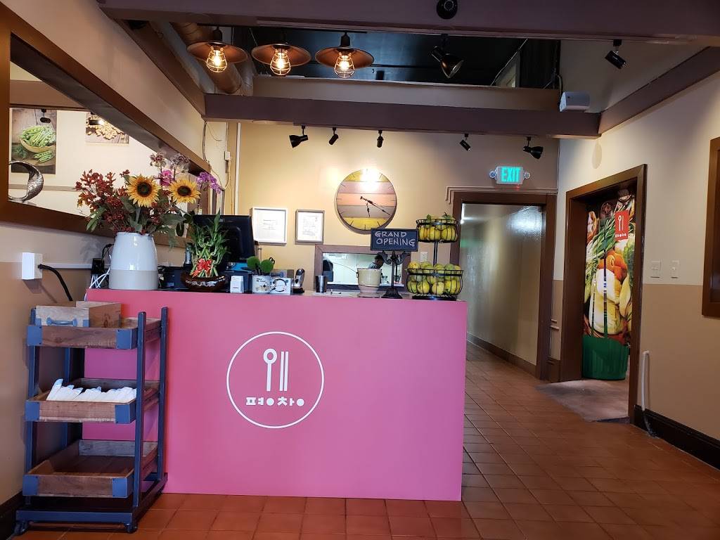 Pyeong Chang Tofu House | restaurant | 1269 University Ave, Berkeley, CA 94702, USA | 5105489781 OR +1 510-548-9781