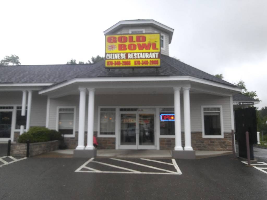 Gold Bowl | restaurant | 22 Ashby State Rd, Fitchburg, MA 01420, USA | 9783482088 OR +1 978-348-2088
