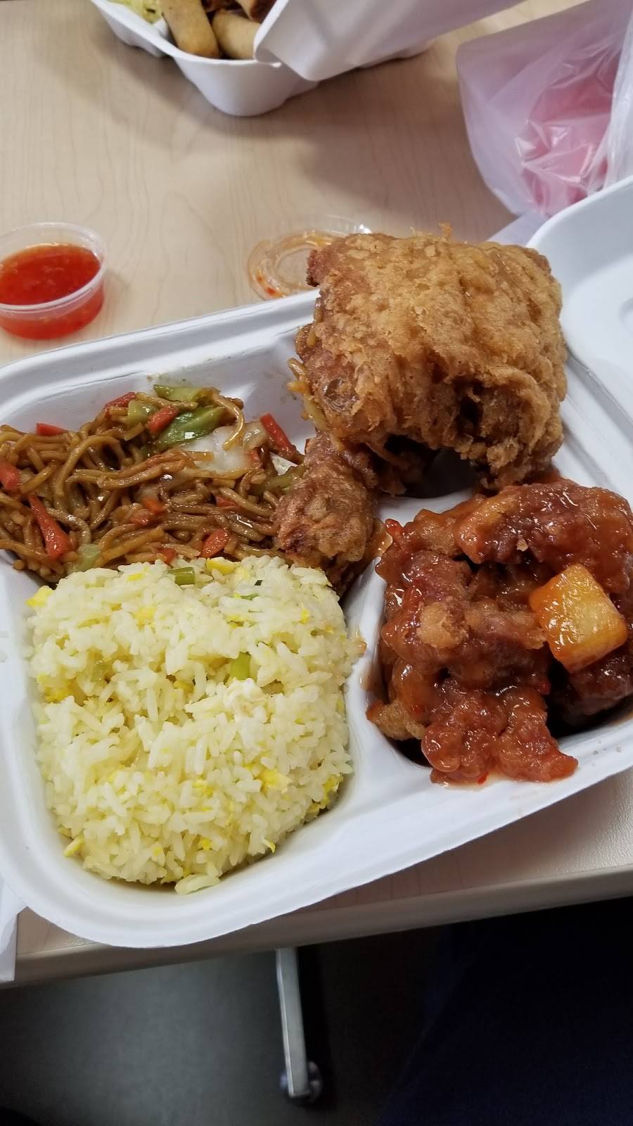 Chow King | restaurant | 3495 Sonoma Blvd A, Vallejo, CA 94590, USA | 7076446700 OR +1 707-644-6700