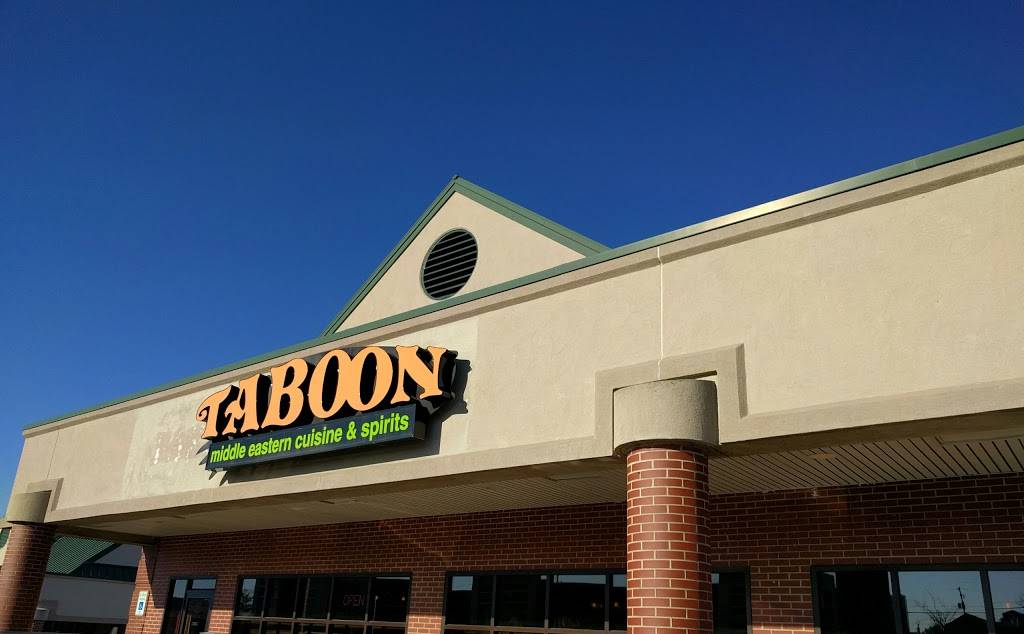Taboon Grand Blanc | restaurant | 12793 S Saginaw St, Grand Blanc, MI 48439, USA | 8106060097 OR +1 810-606-0097