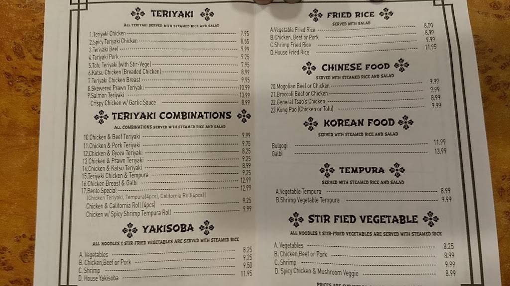 Teriyaki Express | restaurant | 1425 130th Ave NE #2221, Bellevue, WA 98005, USA | 4254521300 OR +1 425-452-1300