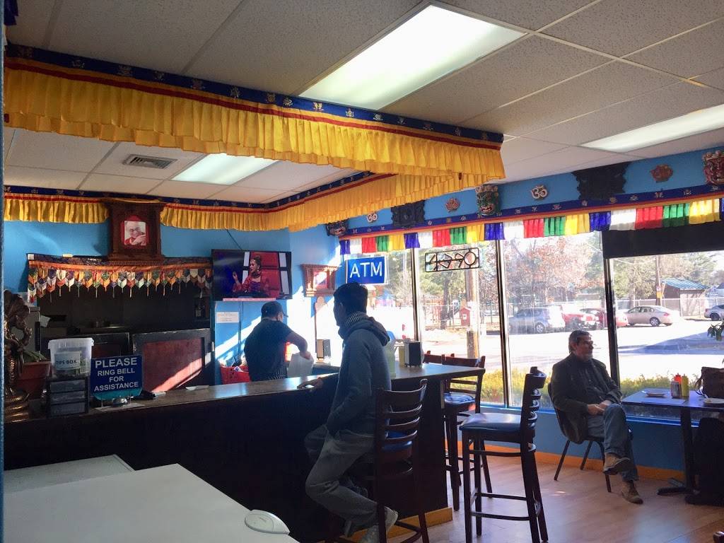 Katmandu Bazaar | restaurant | 133 Loudon Rd #1, Concord, NH 03301, USA | 6038567006 OR +1 603-856-7006