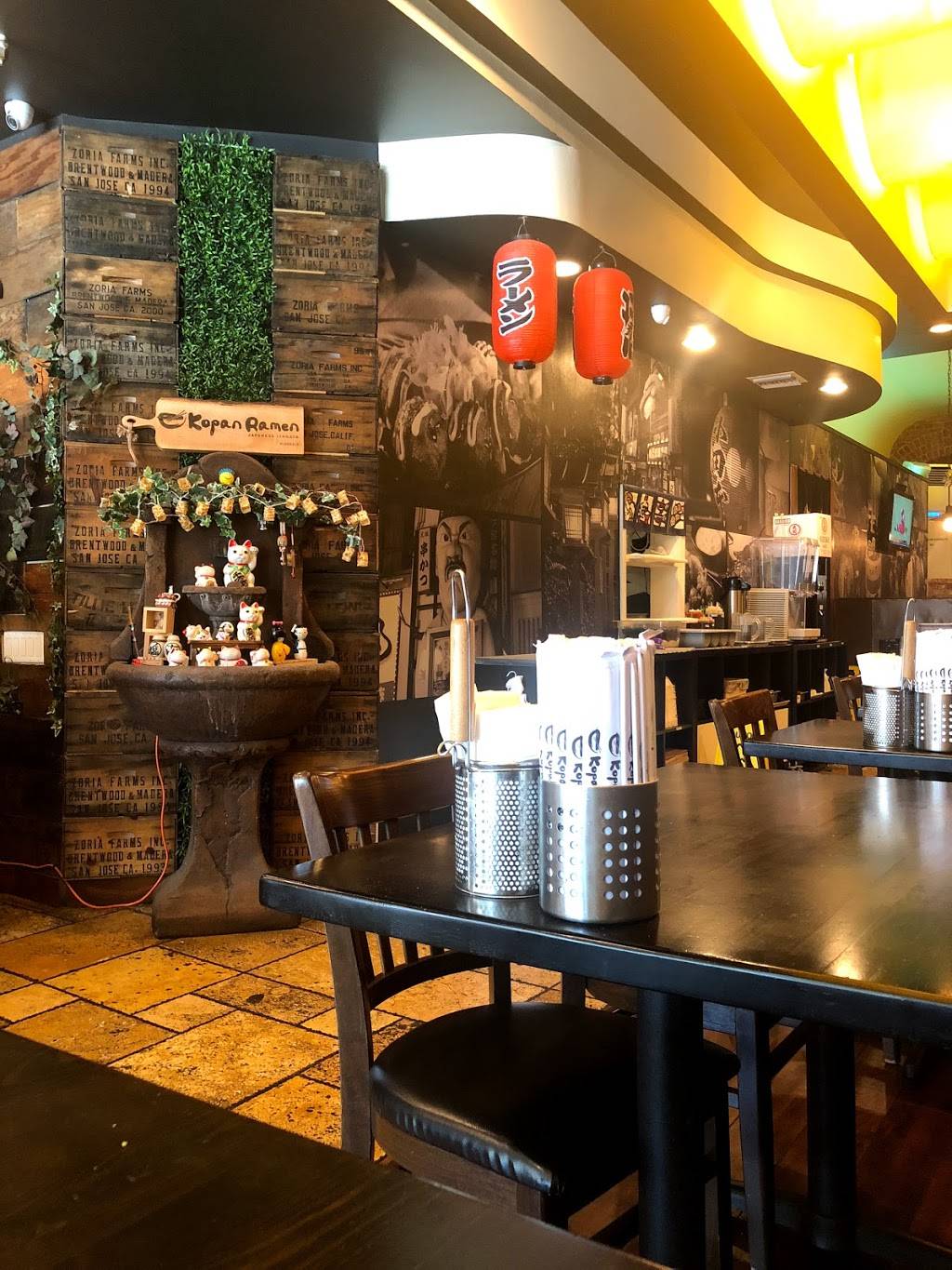 Kopan Ramen | restaurant | 126 N Brand Blvd, Glendale, CA 91203, USA | 8182420505 OR +1 818-242-0505