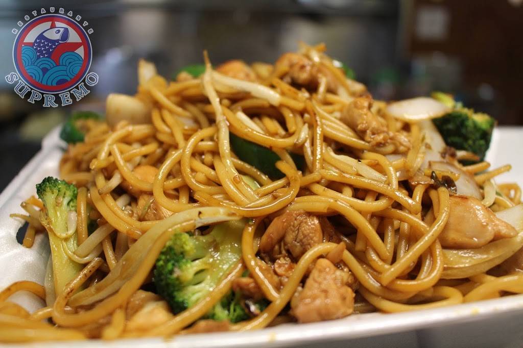 Comida China Supremo | restaurant | Guerrero 433, Constitución, 22710 Rosarito, B.C., Mexico | 016616127649 OR +52 661 612 7649