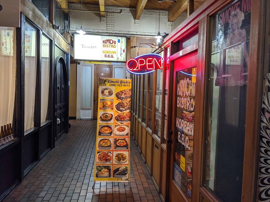 Kimchi Bistro | restaurant | 219 Broadway E, Seattle, WA 98102, USA | 2063234472 OR +1 206-323-4472