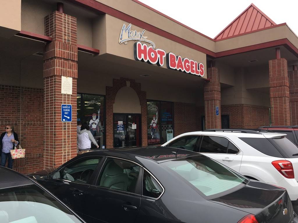 Marx Hot Bagels | bakery | 9701 Kenwood Rd, Blue Ash, OH 45242, USA | 5138915542 OR +1 513-891-5542