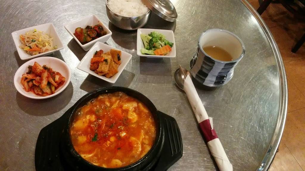 Nak Won Garden | restaurant | 5504 Centre Ave, Pittsburgh, PA 15232, USA | 4129044635 OR +1 412-904-4635