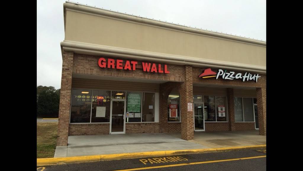 Great Wall | restaurant | 2129 General Booth Blvd, Virginia Beach, VA 23454, USA | 7574307582 OR +1 757-430-7582