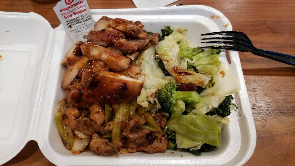 Panda Express | restaurant | 10445 Olive Blvd, Creve Coeur, MO 63141, USA | 3145699063 OR +1 314-569-9063