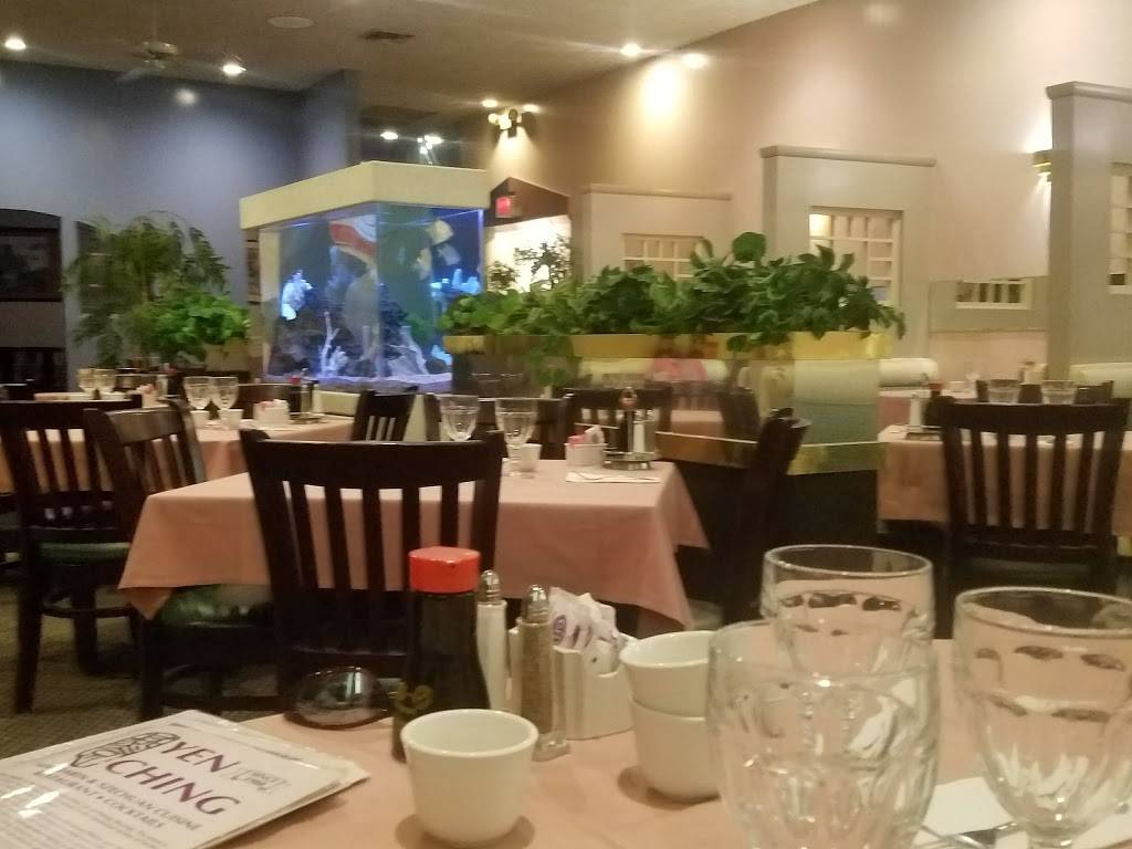Yen Ching Restaurant | restaurant | 126 S Power Rd, Mesa, AZ 85206, USA | 4809854801 OR +1 480-985-4801