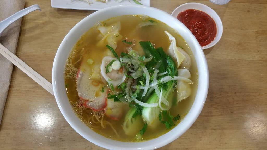 PHO96 | restaurant | 7844 Kingland Dr, West Chester Township, OH 45069, USA | 5137798448 OR +1 513-779-8448