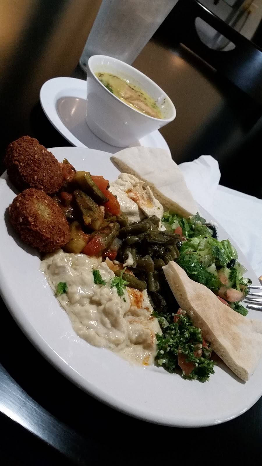Baladi Restaurant & Bakery | restaurant | 3307 Clifton Ave, Cincinnati, OH 45220, United States | 5132217222 OR +1 513-221-7222
