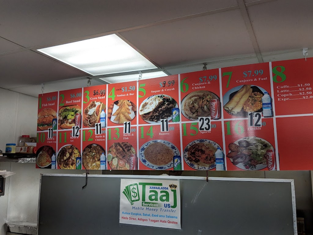 Sambusa Halal | restaurant | 126 Blake Rd N, Hopkins, MN 55343, USA | 9522242285 OR +1 952-224-2285