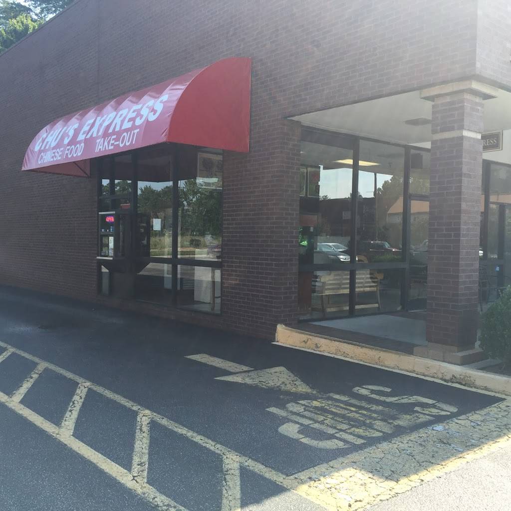 Chus Express | restaurant | 1116 Eastchester Dr, High Point, NC 27265, USA | 3368848748 OR +1 336-884-8748
