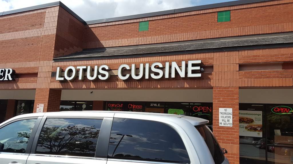 Lotus Chinese Cuisine | restaurant | 3716 W W.T.Harris Blvd, Charlotte, NC 28269, USA | 7045991977 OR +1 704-599-1977
