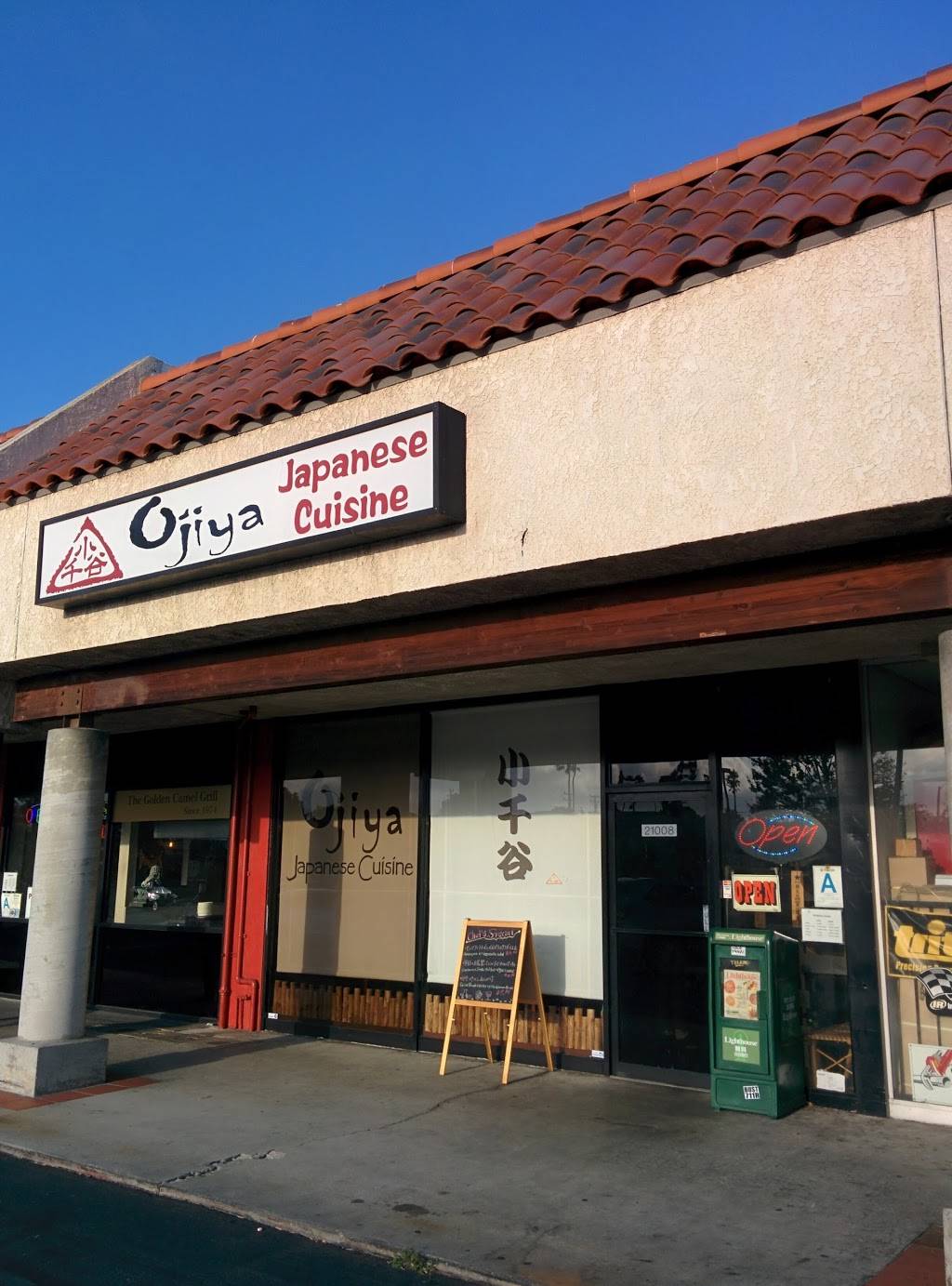 Izakaya Ojiya Japanese Cuisine | restaurant | 21008 Hawthorne Blvd, Torrance, CA 90503, USA | 3107937000 OR +1 310-793-7000