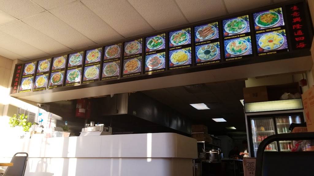 Panda | restaurant | 480 Washington Ave, Belleville, NJ 07109, USA | 9737599396 OR +1 973-759-9396