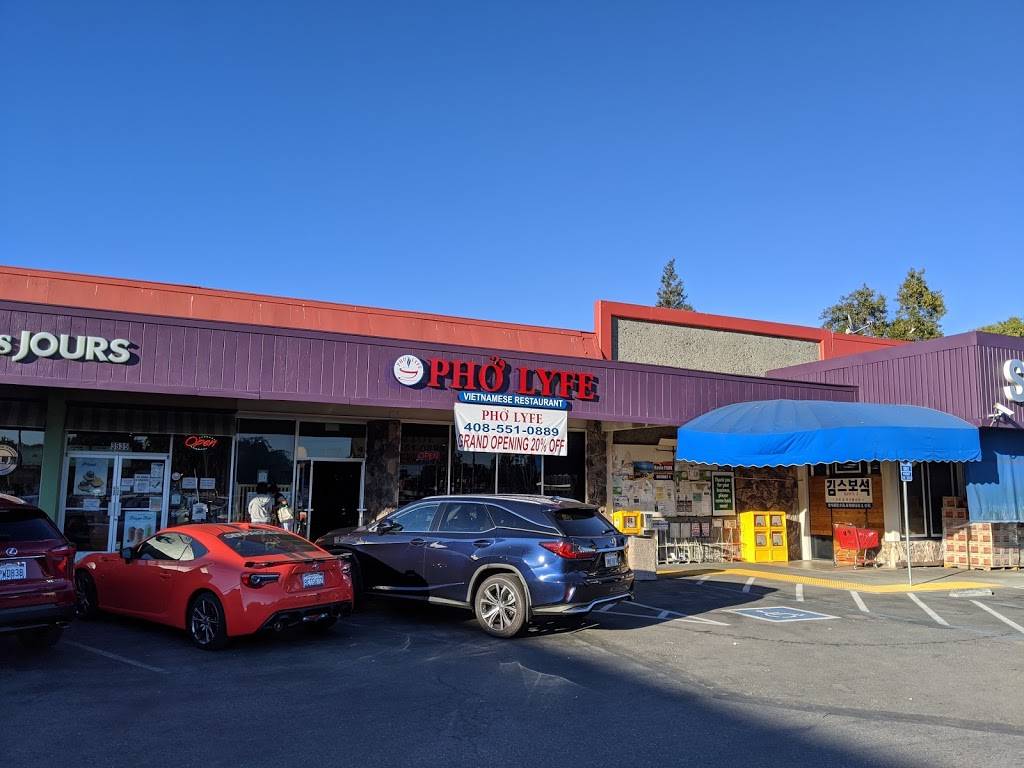 Pho Lyfe | restaurant | 3533 Homestead Rd, Santa Clara, CA 95051, USA | 4085510889 OR +1 408-551-0889