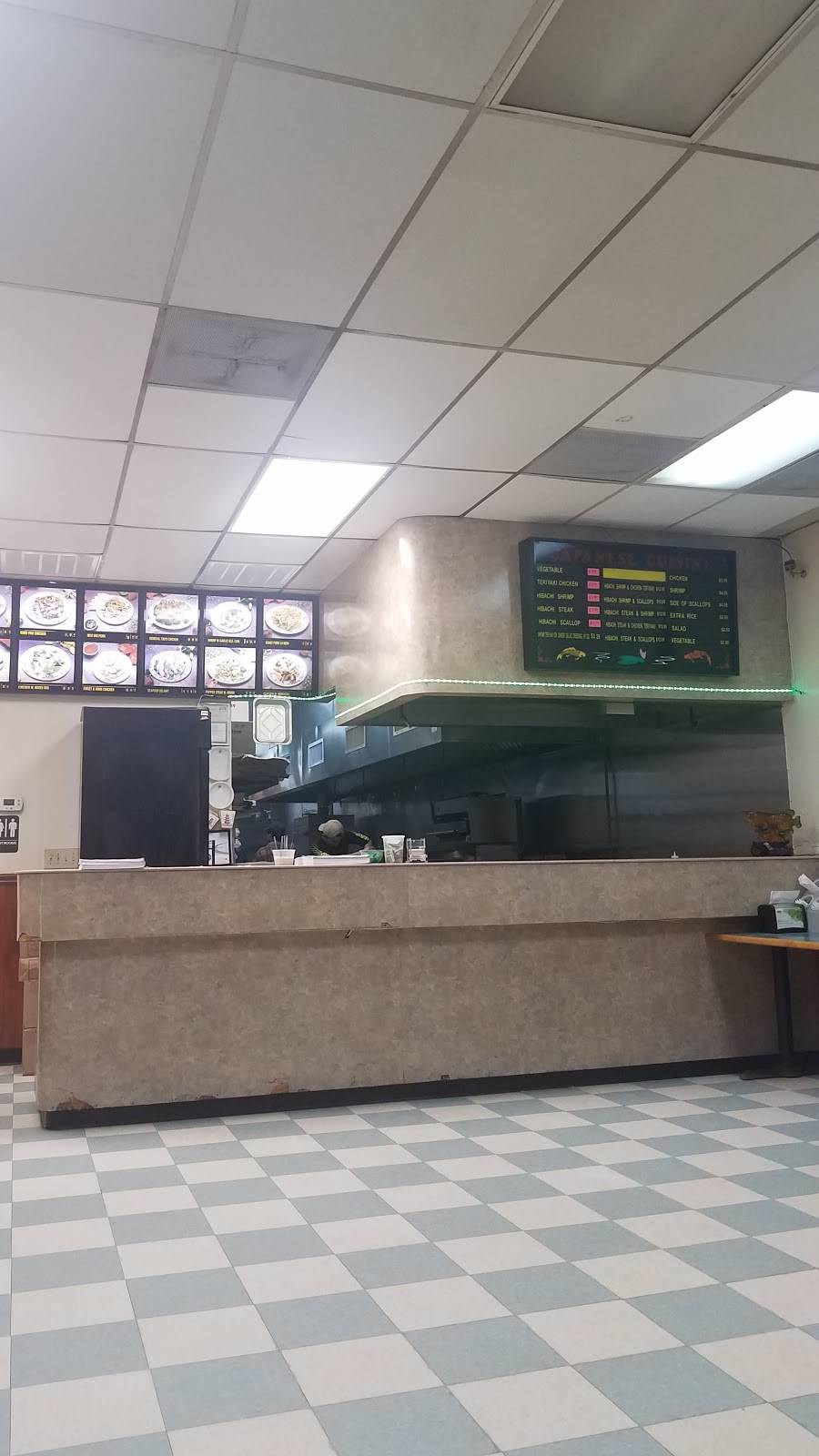 Tokyo Express | restaurant | 520 Folly Rd B, Charleston, SC 29412, USA | 8434060508 OR +1 843-406-0508