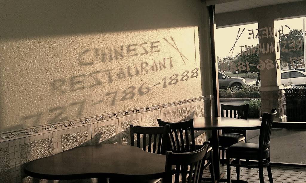 Takee Outee | restaurant | 3408 E Lake Rd S, Palm Harbor, FL 34685, USA | 7277873898 OR +1 727-787-3898