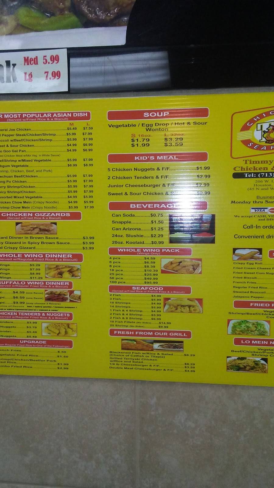 TC Chicken & Seafood Restaurant | restaurant | 206 W Little York Rd, Houston, TX 77076, USA | 7136971415 OR +1 713-697-1415