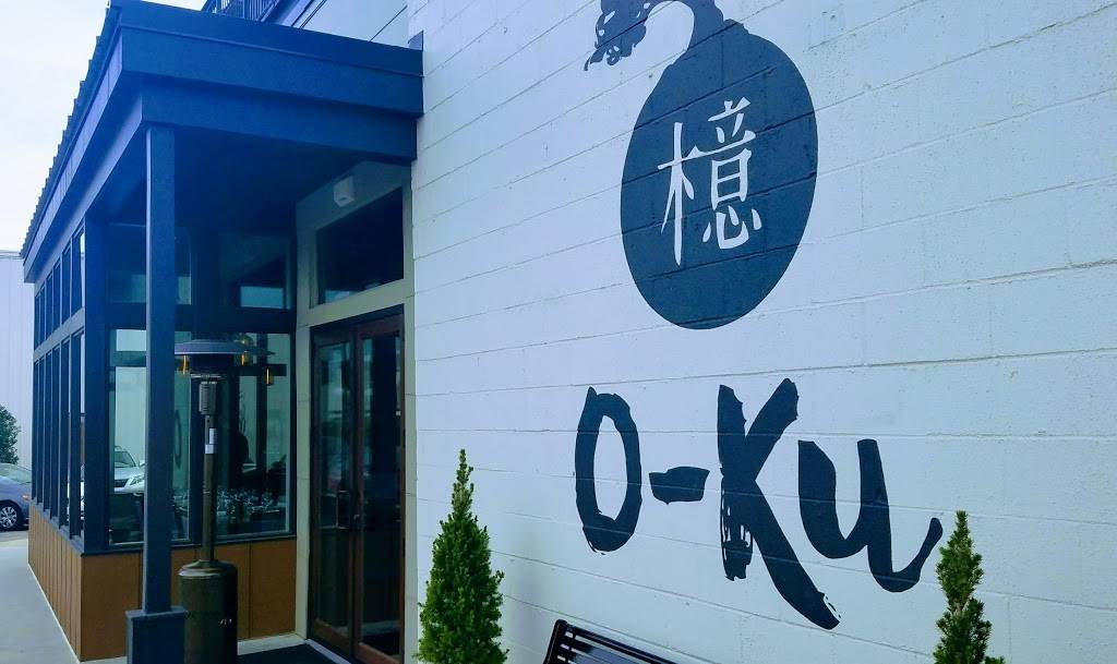 O-Ku | restaurant | Westside Ironworks, 1085 Howell Mill Rd NW A3, Atlanta, GA 30318, USA | 4045002383 OR +1 404-500-2383