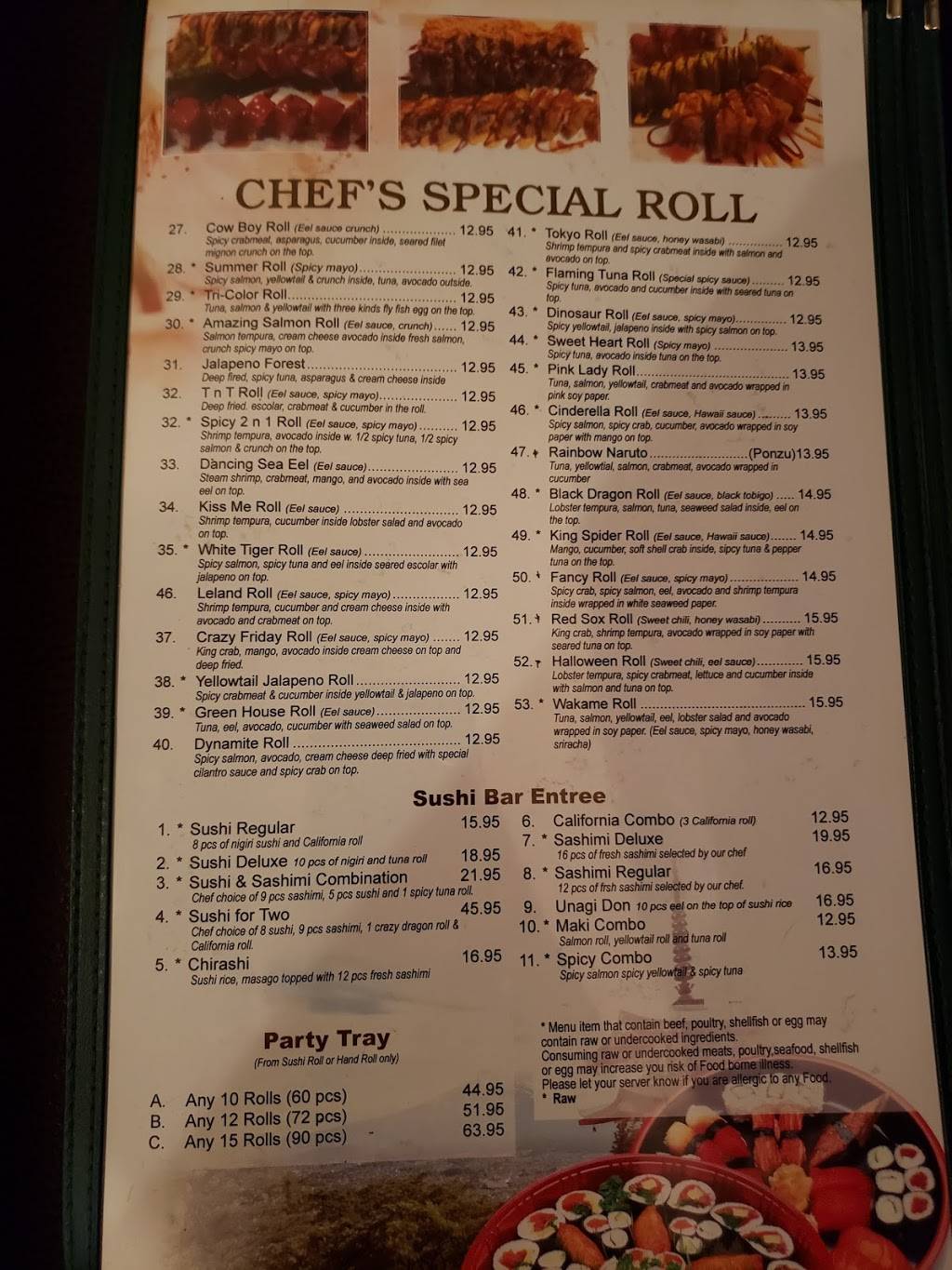 Six Happiness Asian Restaurant | restaurant | 1114 New Pointe Blvd, Leland, NC 28451, USA | 9103710021 OR +1 910-371-0021