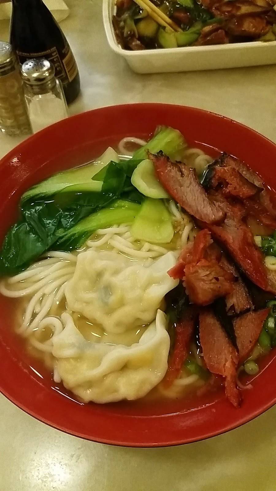 Wild Rice | restaurant | 2801 Middle Country Rd, Lake Grove, NY 11755, USA | 6316489494 OR +1 631-648-9494