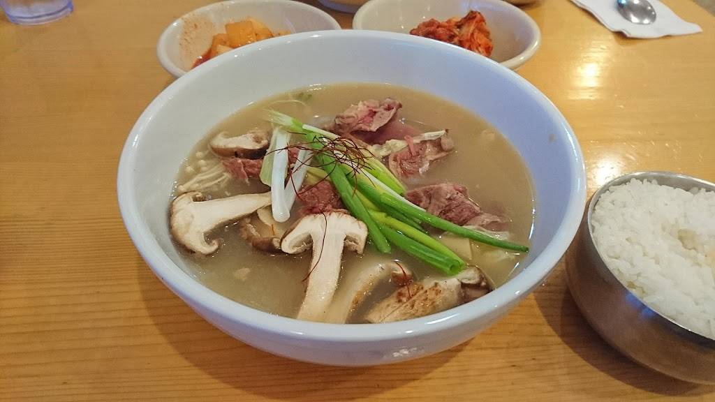 La Hanbat | restaurant | 2257 Royal Ln #101, Dallas, TX 75229, USA | 9724842002 OR +1 972-484-2002