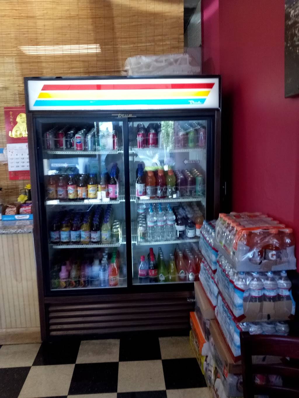 I Love Teriyaki | restaurant | 3409 Stone Way N, Seattle, WA 98103, USA | 2065475330 OR +1 206-547-5330