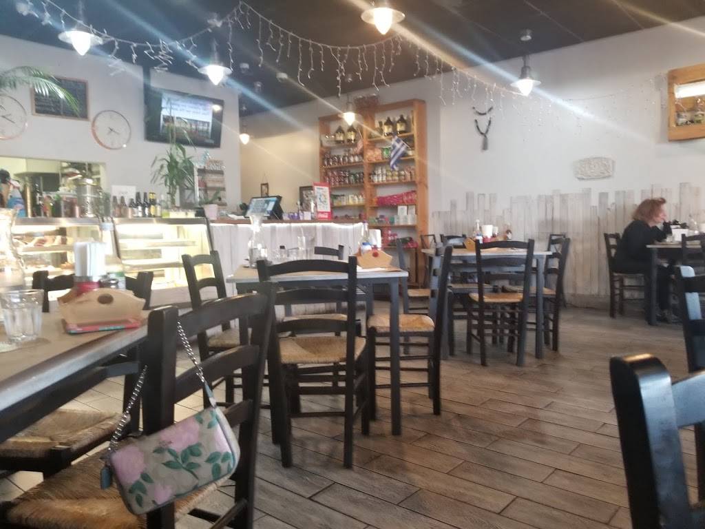 Yevma | restaurant | 2065 Hempstead Turnpike, East Meadow, NY 11554, USA | 5162802208 OR +1 516-280-2208