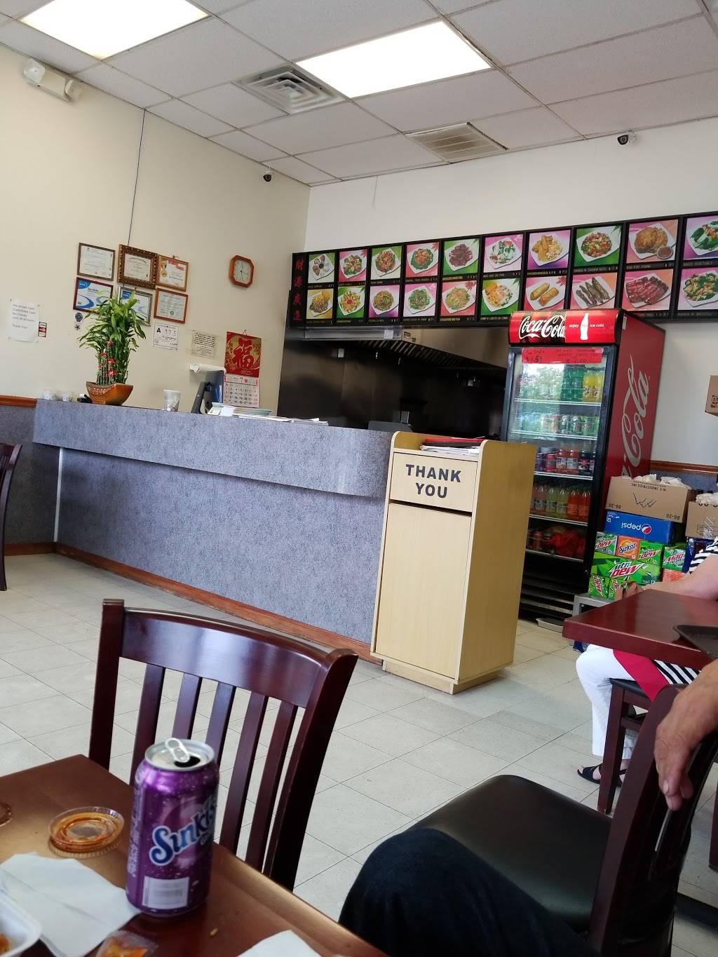 No 1 Chinese Restaurant | restaurant | 903 S Brightleaf Blvd, Smithfield, NC 27577, USA | 9192099788 OR +1 919-209-9788