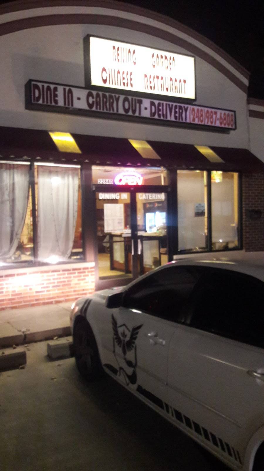 Beijing Garden | restaurant | 22840 Orchard Lake Rd, Farmington, MI 48336, USA | 2489876808 OR +1 248-987-6808