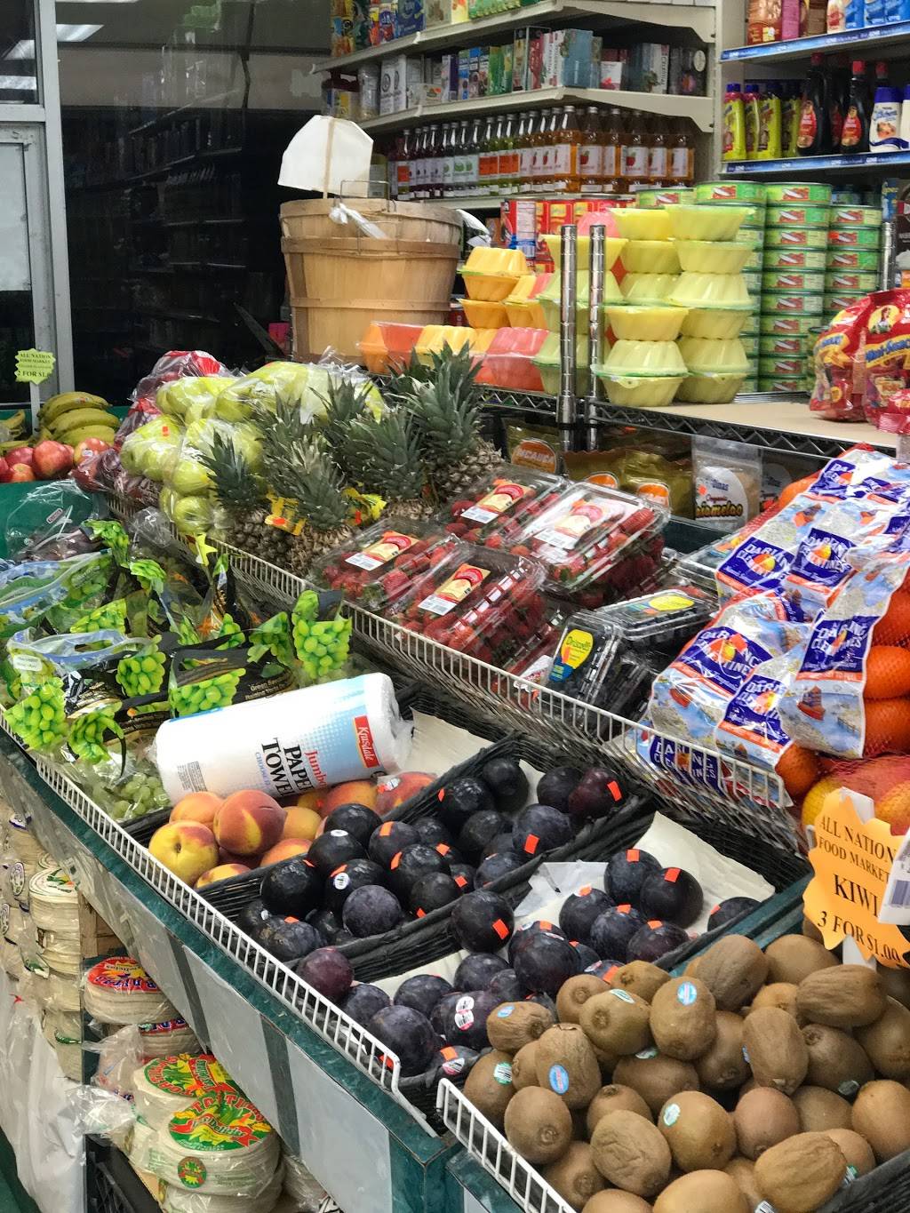 All Nations Food Market | restaurant | 20-02 College Point Blvd, Flushing, NY 11356, USA | 7187625626 OR +1 718-762-5626