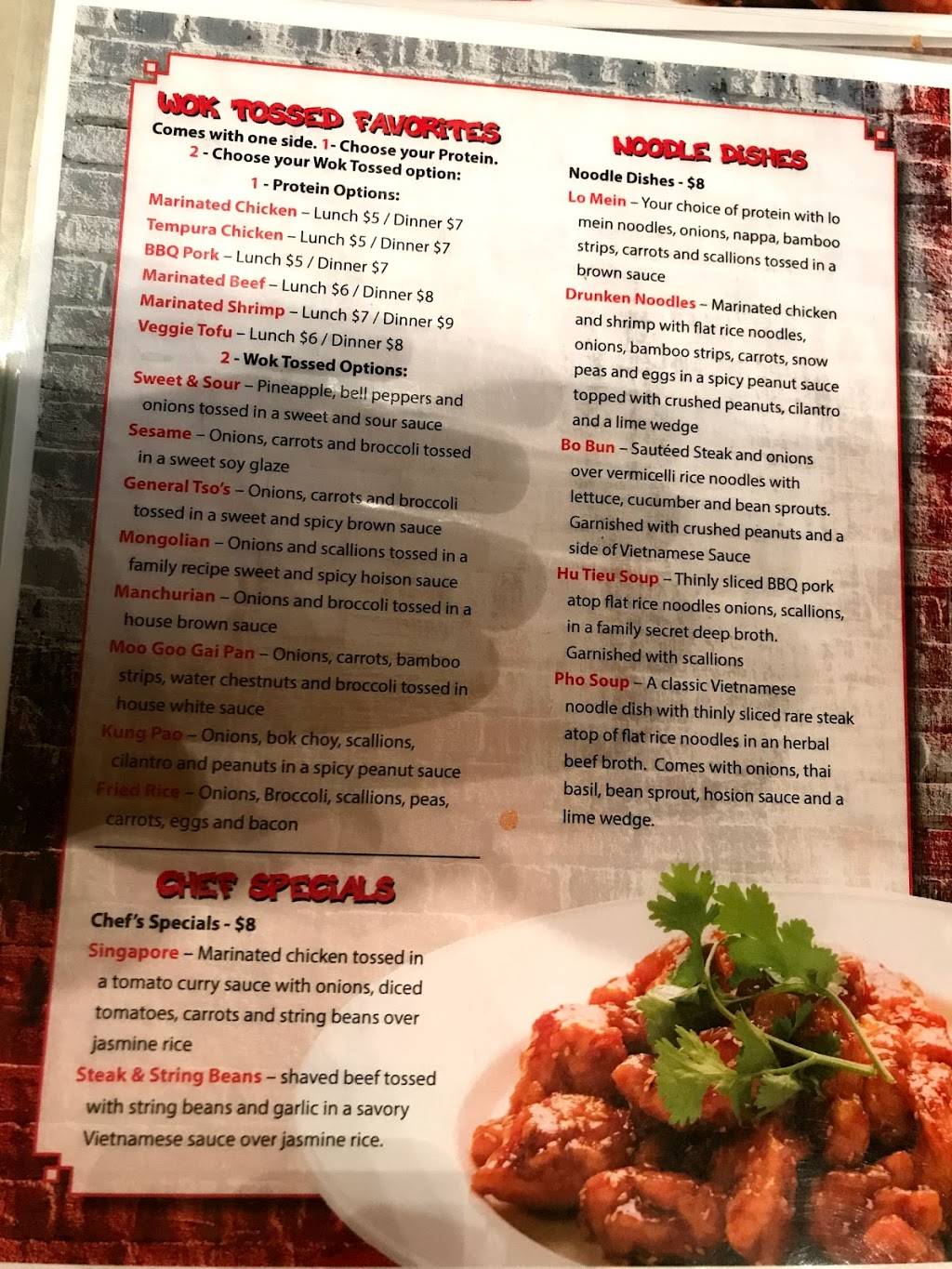 The Wok | restaurant | 537 Waller Ave, Lexington, KY 40504, USA | 8592557383 OR +1 859-255-7383