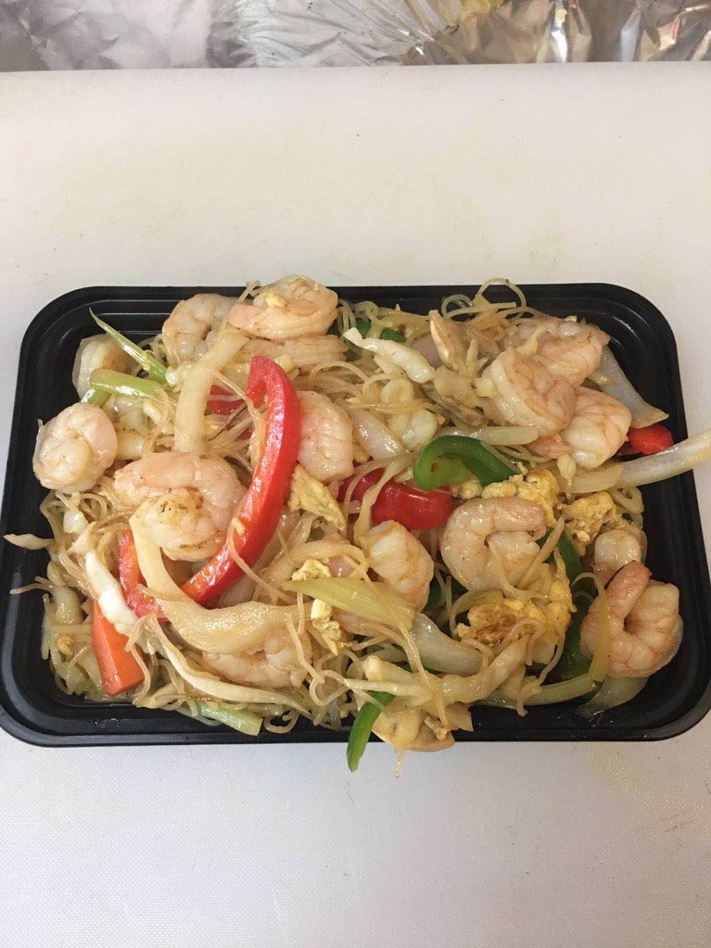 Taste House | meal takeaway | 134 Vreeland Ave, Paterson, NJ 07504, USA | 2014990008 OR +1 201-499-0008