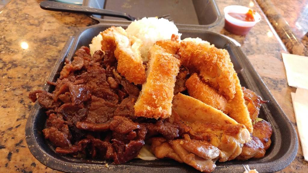 Ono Hawaiian BBQ | restaurant | 15270 Summit Ave Suite 700, Fontana, CA 92336, USA | 9098032988 OR +1 909-803-2988