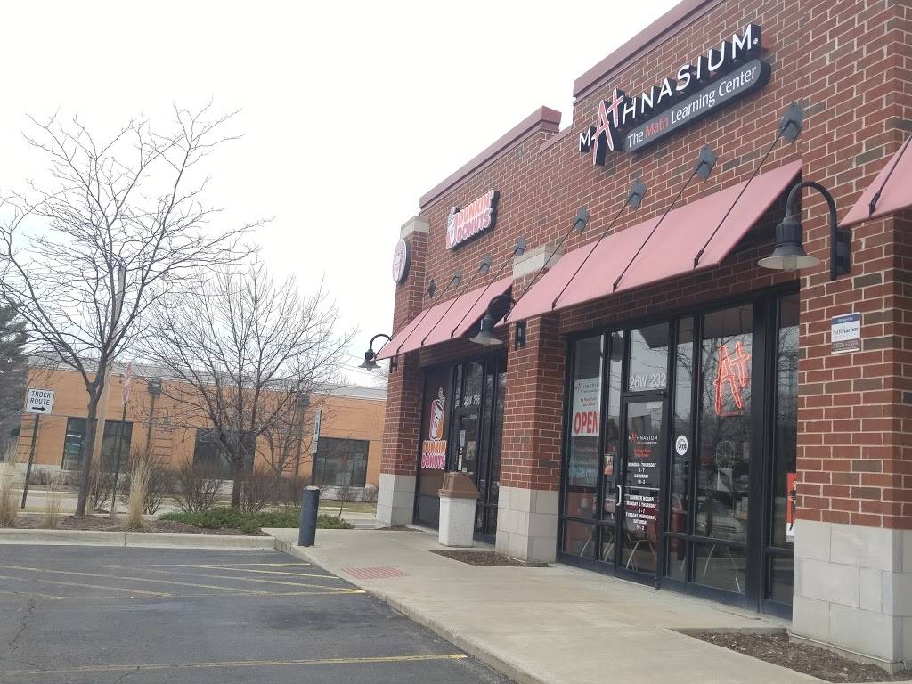 Dunkin Donuts | cafe | 26w220 Geneva Rd, Carol Stream, IL 60188, USA | 6306657781 OR +1 630-665-7781