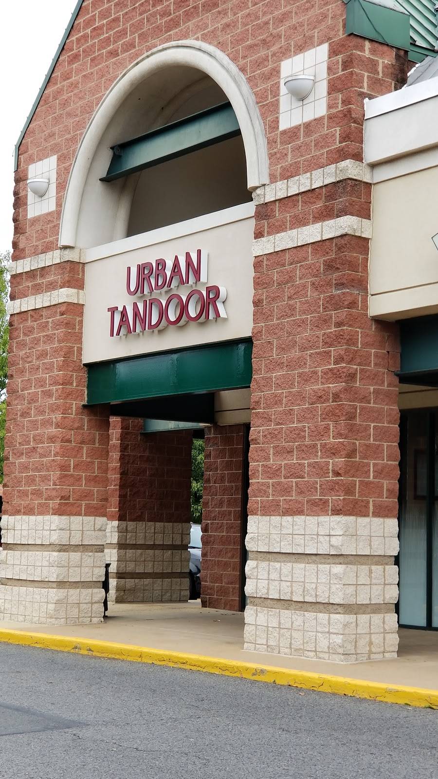 Urban Tandoor - Gainesville | restaurant | 7519 Linton Hall Rd, Gainesville, VA 20155, USA | 5712846105 OR +1 571-284-6105
