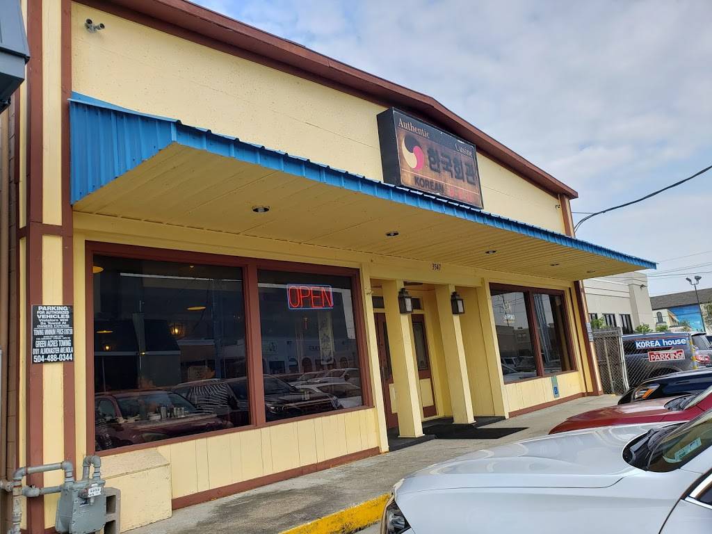 Korea House Restaurant | restaurant | 3547 18th St, Metairie, LA 70002, USA | 5048880654 OR +1 504-888-0654