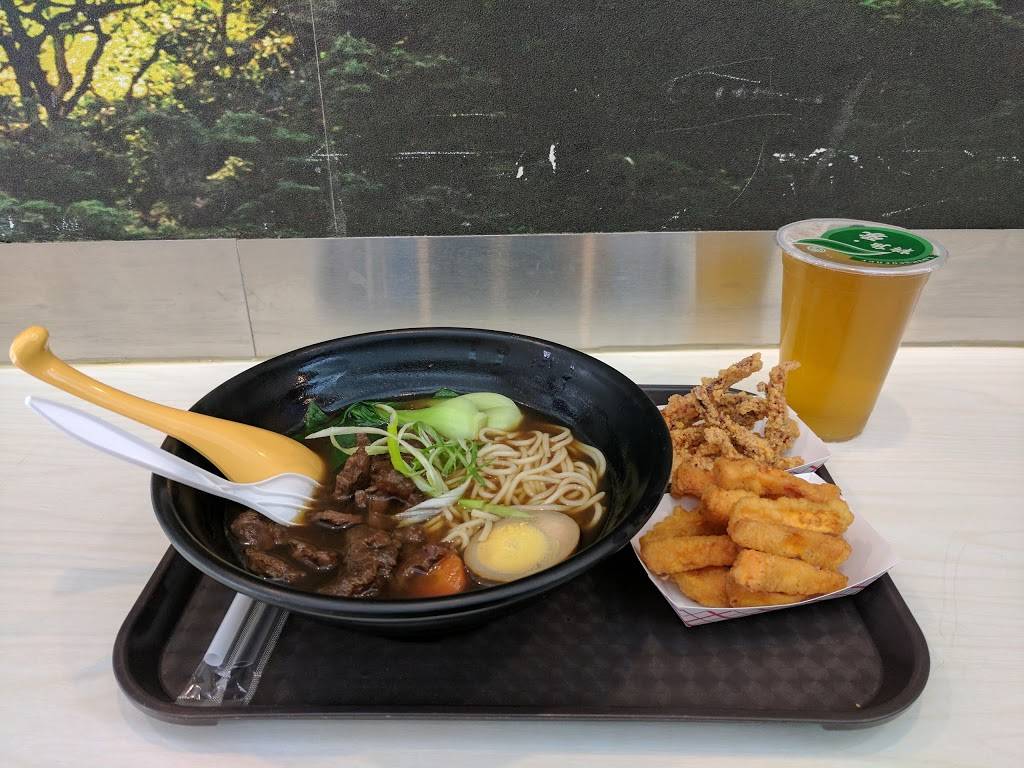 Chicken V | restaurant | 1972 86th St, Brooklyn, NY 11214, USA | 7185579888 OR +1 718-557-9888