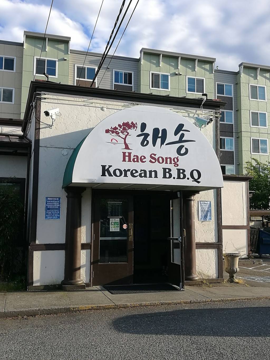 Hae Song BBQ Korean Restaurant | restaurant | 32703 Pacific Hwy S, Federal Way, WA 98003, USA | 2538785103 OR +1 253-878-5103