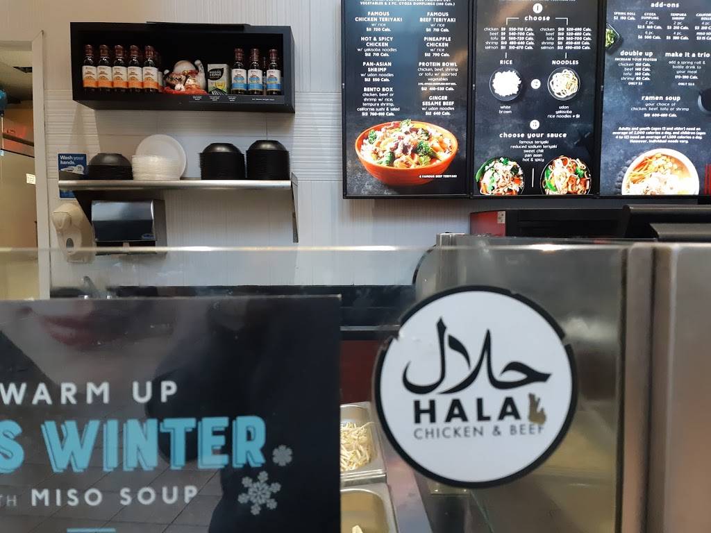 Teriyaki Experience | restaurant | 355 Hespeler Rd, Cambridge, ON N1R 6B3, Canada | 5196213861 OR +1 519-621-3861