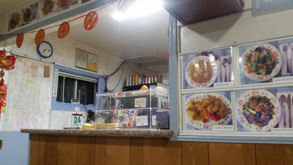 Rose Garden Restaurant | restaurant | 15754 E 14th St, San Leandro, CA 94578, USA | 5102781788 OR +1 510-278-1788